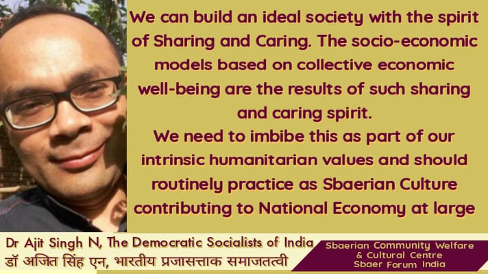 dr ajit eng thought dr ajit eng thought