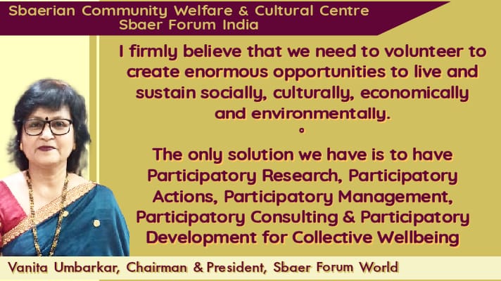 vpu message vpu message